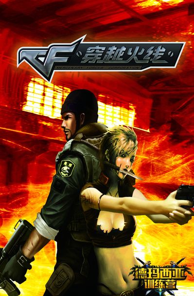 IEM科隆2025最佳选手前十名