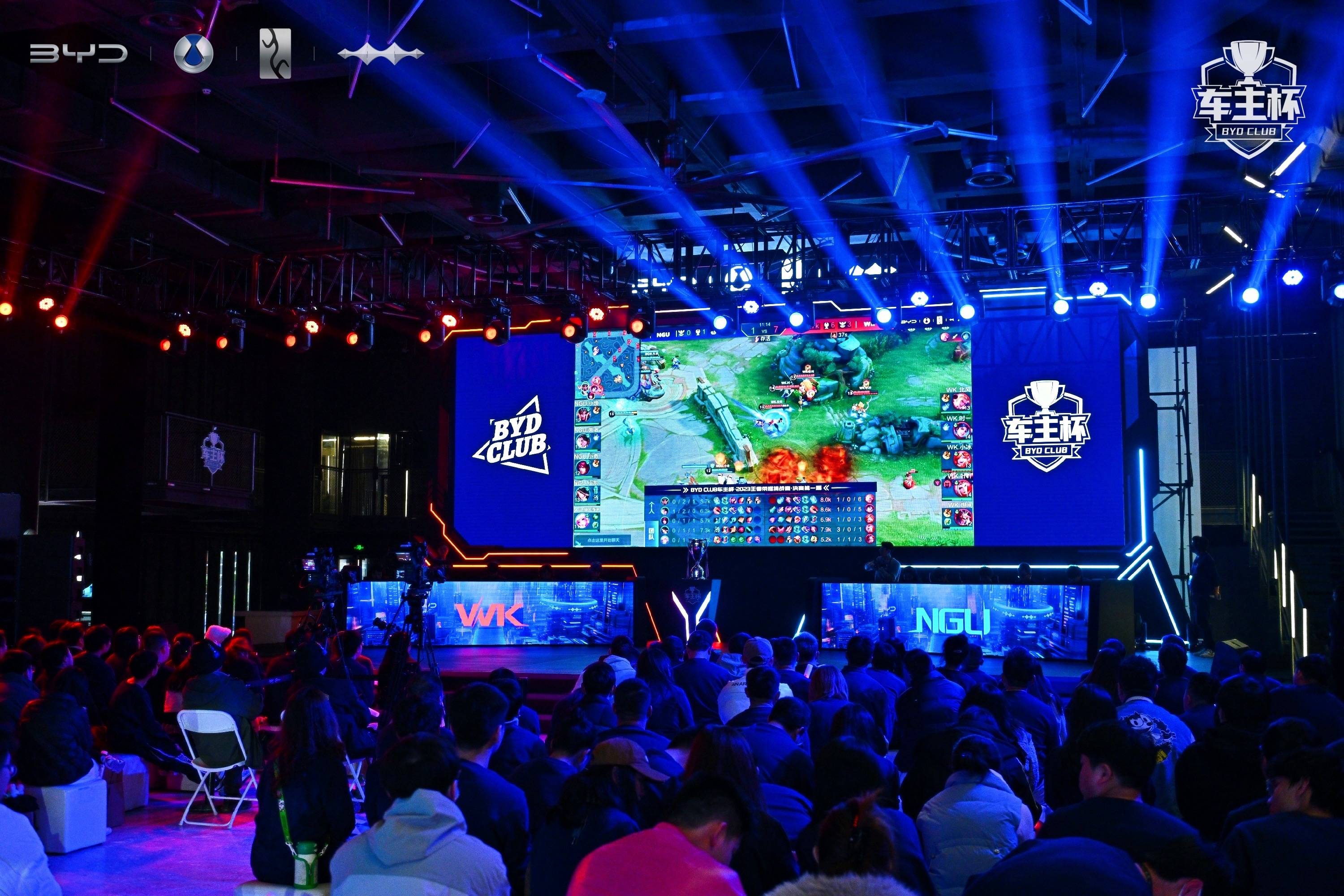 DOTA2独联体线上赛也开挂？主办方重拳出击封禁