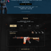 【战报】2025LPL春季赛季后赛FPX 3-2 EDG，FPX逆转取胜抢先晋级决赛